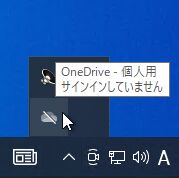 OneDrive.png