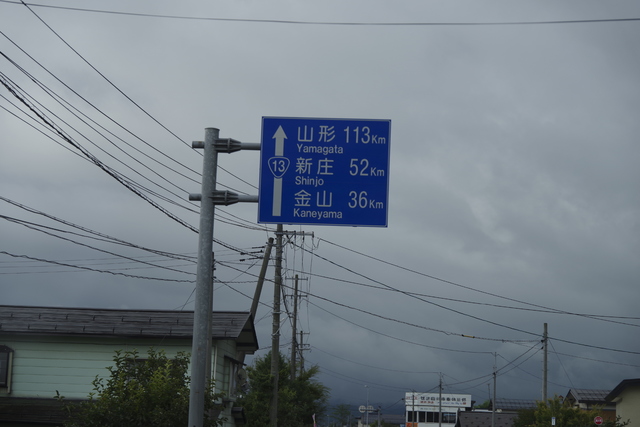 _IMG1440.JPG