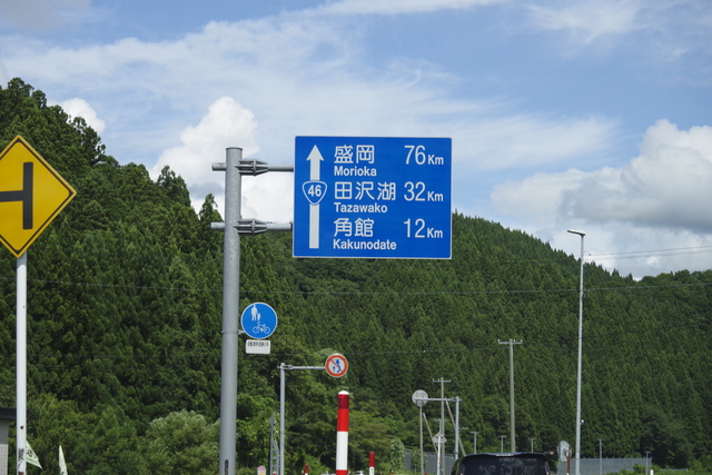 _IMG1184.JPG