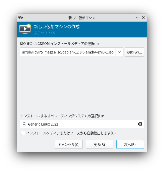 Screenshot_20241228_235326.png