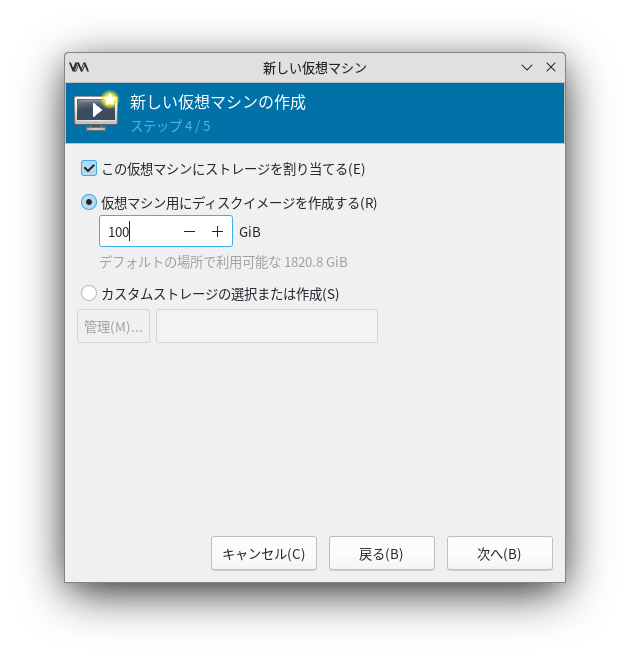 Screenshot_20241228_235510.png