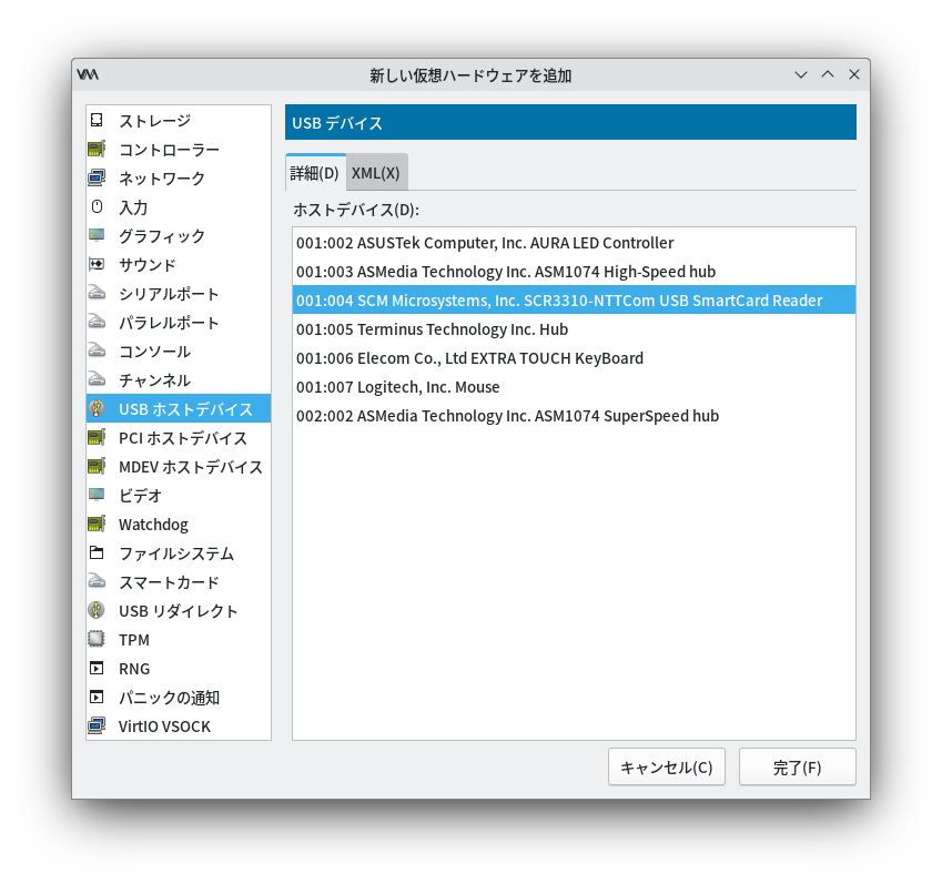 Screenshot_20250105_010948.png