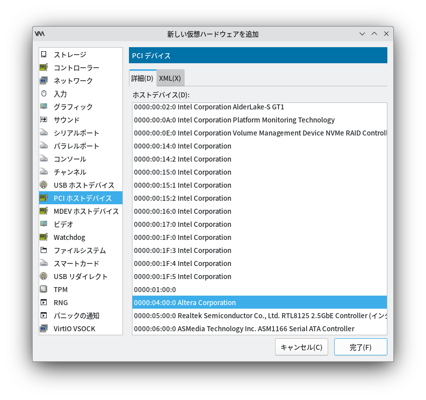 Screenshot_20250105_011041.png